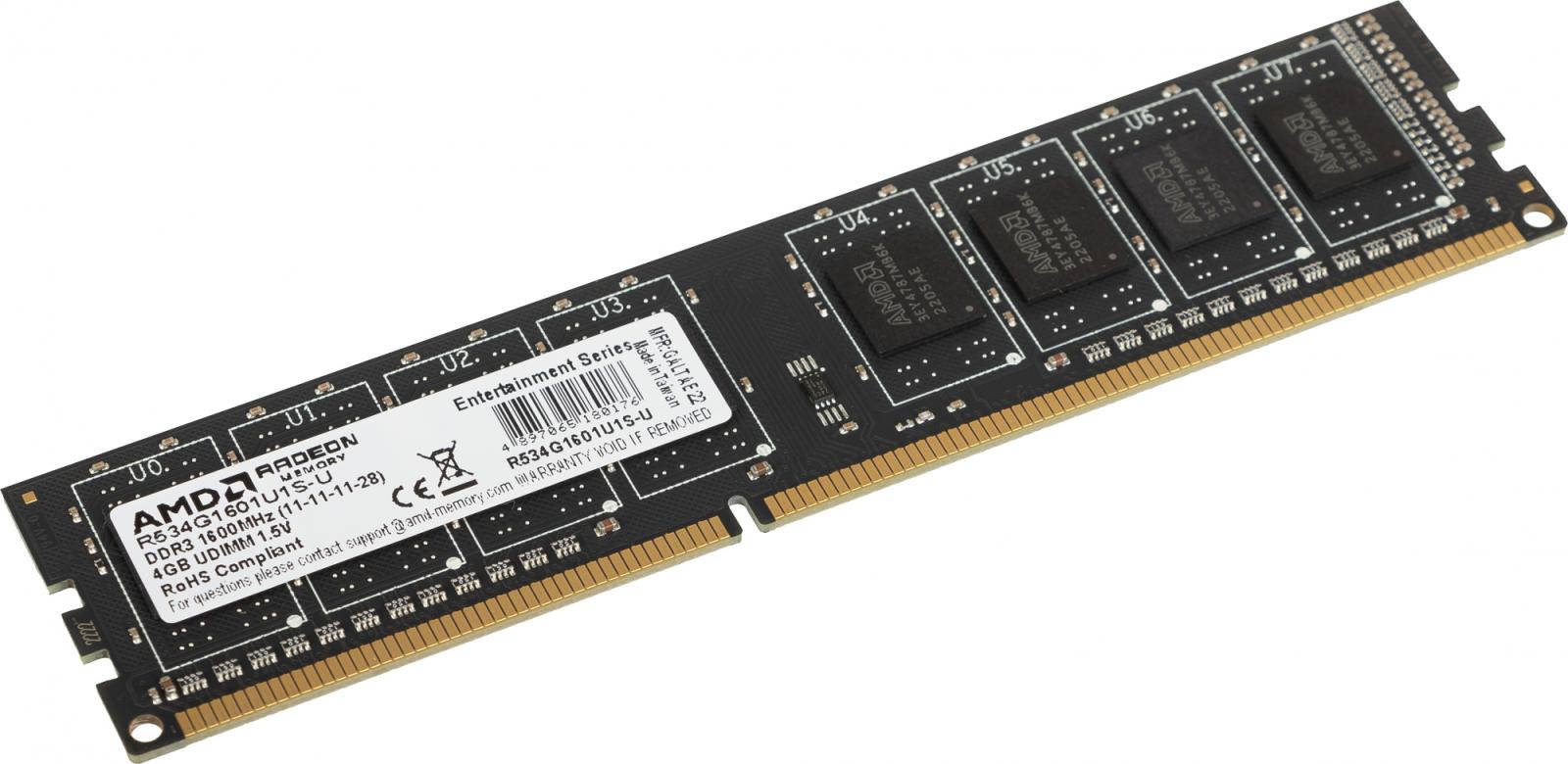 Amd r538g1601s2s u. Amd r538g1601s2s u