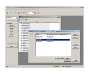 Инжиниринговое ПО