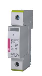 ETITEC C 275/20 EV 3p+NPE (3+1) 4p Есть остатки на складе Уточняйте о спец ценах