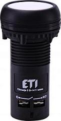 Кнопка монобл. утопл. ECF-11-W (1NO+1NC, белая)
