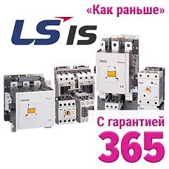TS800N ETM43 630A 3P3T