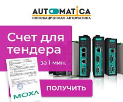 Асинхронный преобразователь serial в ethernet Ethernet сервер последовательных интерфейсов, 4xRS-23