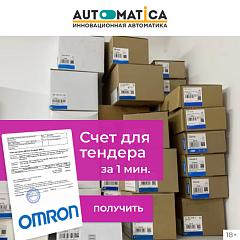 E2A-S08KS02-M3-B1 OMS, Датчик индуктивный M8, нерж. сталь, короткий корпус, заподлицо, 2мм, PNP НО, разъём M8 4-pin