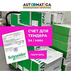 VarSet 550 кВАр, DR3,8, для загр сети