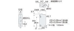 Оптический датчик KEYENCE PZ-M52P