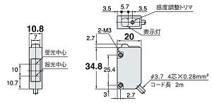 Оптический датчик KEYENCE PZ-M35